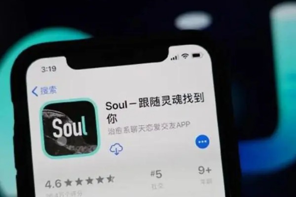 十大相亲软件app?