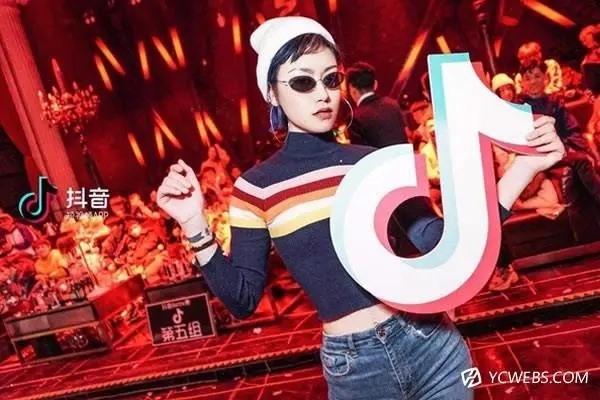 如何注销抖音的帐号?