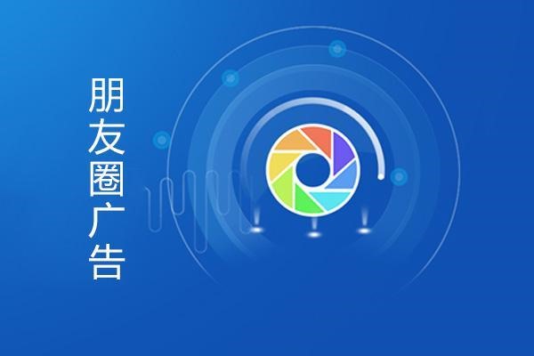别人发的抖音怎么转到我的微信群里？