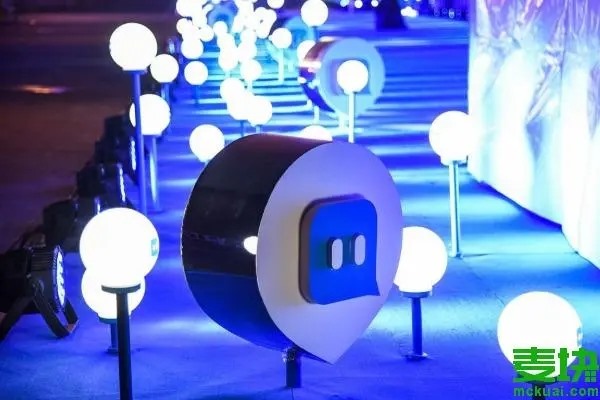 陌陌怎么重新申请账号?